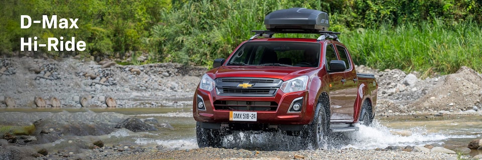 Chevrolet Ecuador - D -max